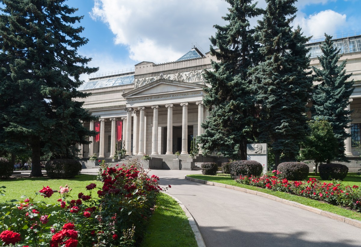 Пушкинский музей в Москве 🖼: где находится, адрес, как добраться на метро,  наземном транспорте, режим работы